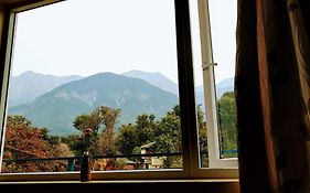 Sakura Guest House